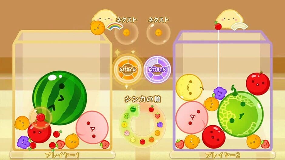 Скриншот 6 из Suika Game Bundle: Main Game & Multi-Player Mode