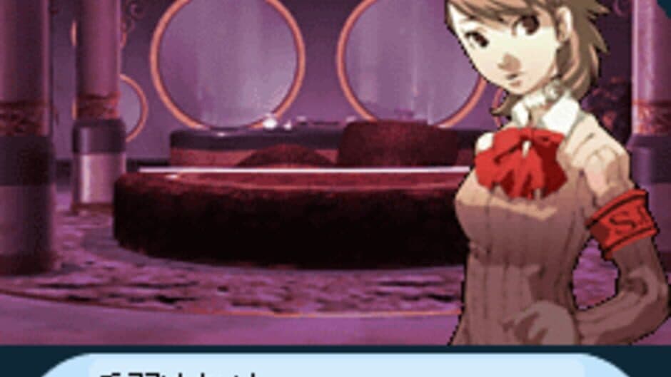 Скриншот 1 из Persona 3 Escape