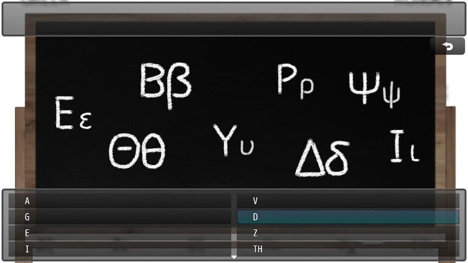Скриншот 5 из Lang Ops: Greek