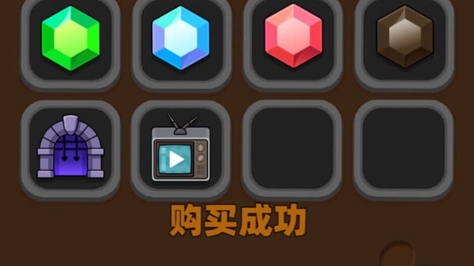 Скриншот 6 из Five elements for 24!