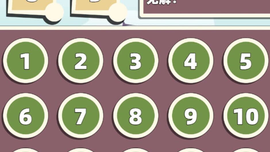 Скриншот 3 из Five elements for 24!