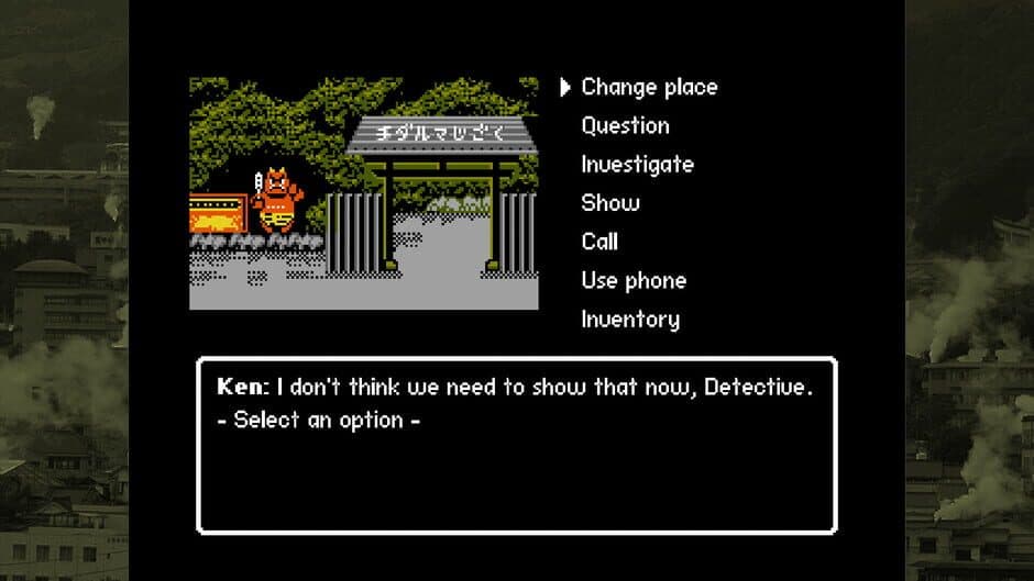 Скриншот 7 из Retro Mystery Club Vol.2: The Beppu Case