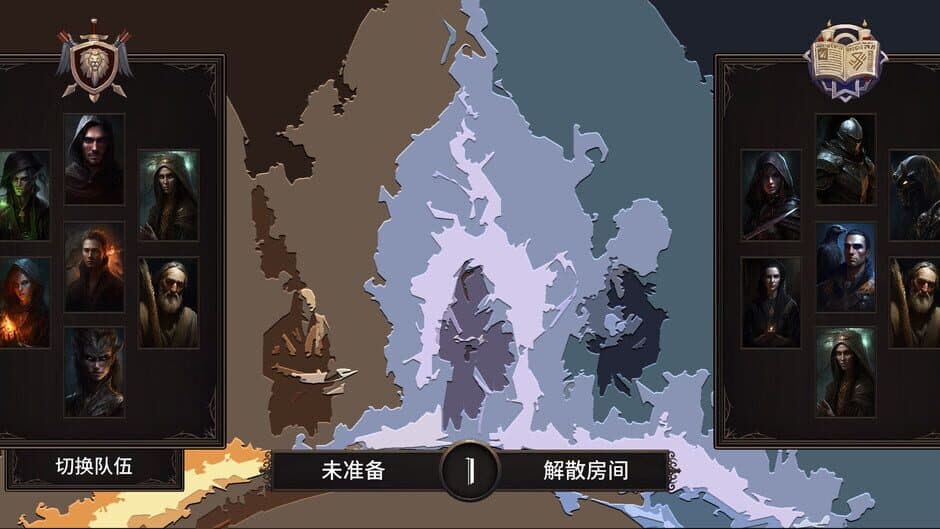 Скриншот 1 из HeroStory