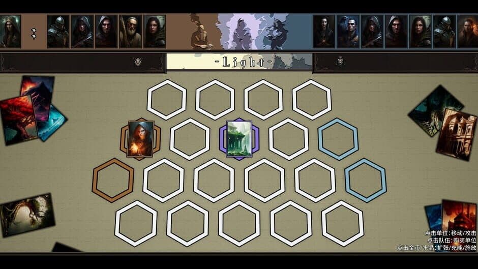 Скриншот 3 из HeroStory