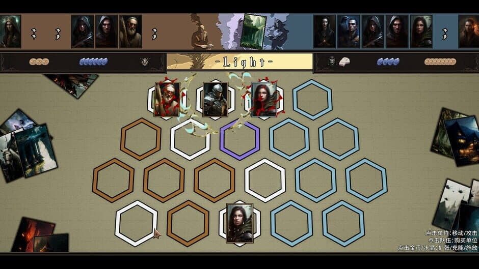 Скриншот 10 из HeroStory