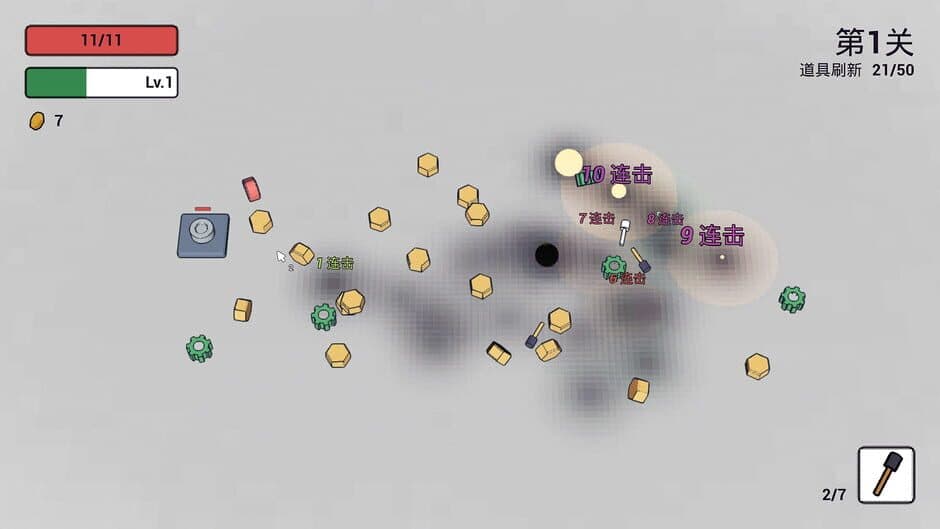 Скриншот 2 из Bombing