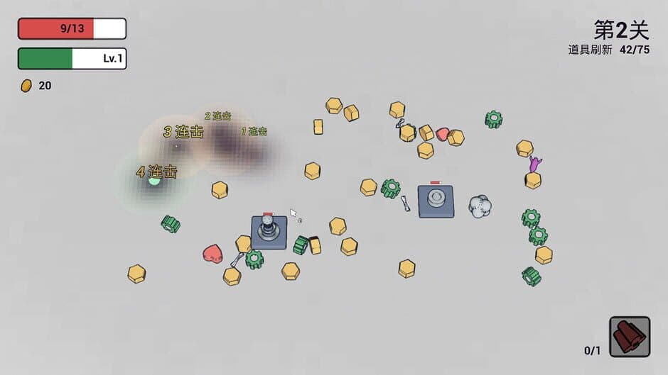 Скриншот 3 из Bombing