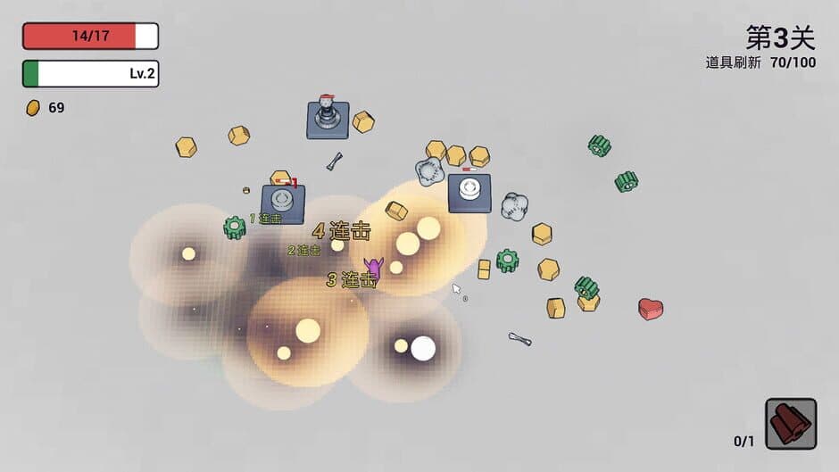 Скриншот 4 из Bombing