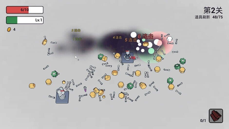 Скриншот 5 из Bombing
