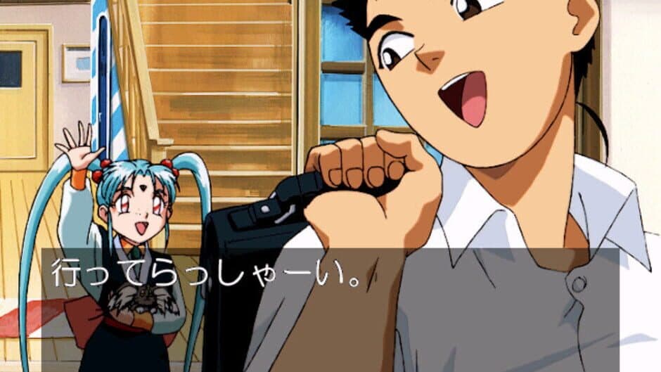 Скриншот 3 из Tenchi Muyo! Toko Muyo