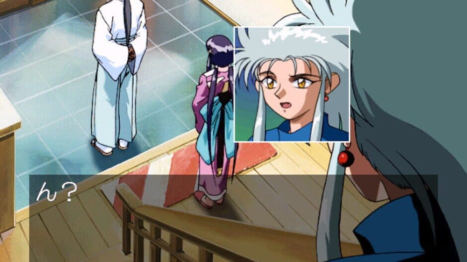 Скриншот 4 из Tenchi Muyo! Toko Muyo