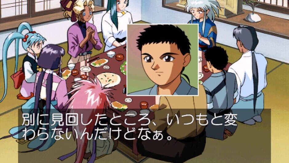 Скриншот 5 из Tenchi Muyo! Toko Muyo