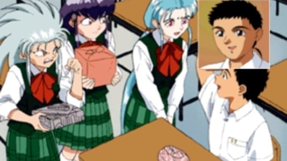 Скриншот 8 из Tenchi Muyo! Toko Muyo