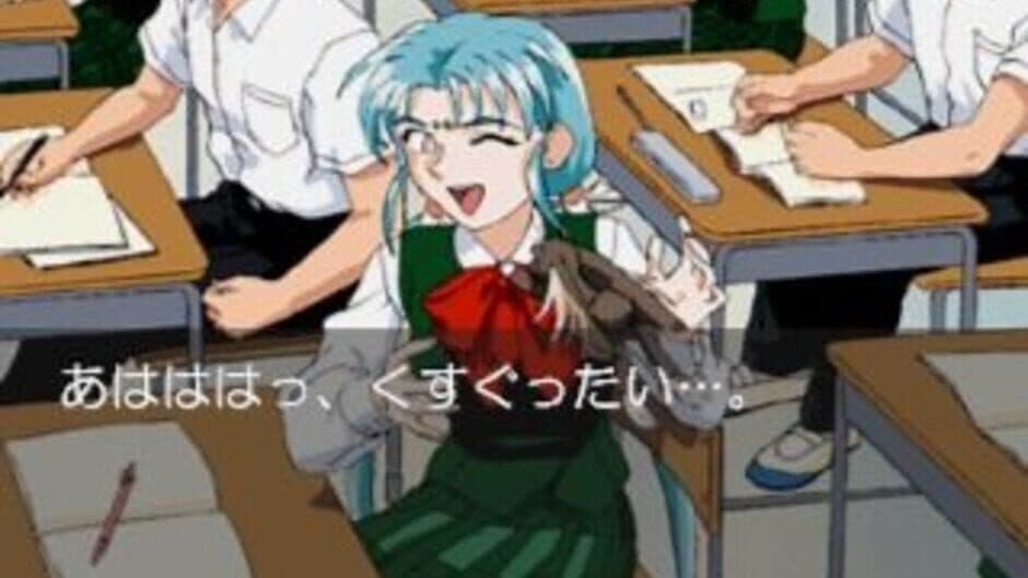 Скриншот 3 из Tenchi Muyo! Toko Muyo: Aniraji Collection