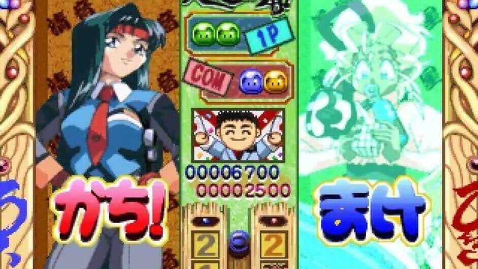 Скриншот 2 из Tenchi Muyo! Rensa Hitsuyou