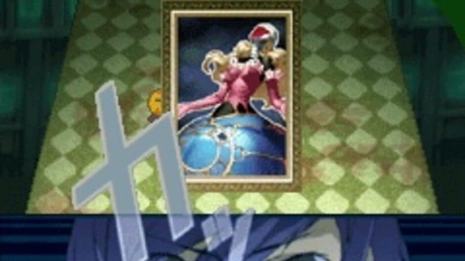 Скриншот 2 из Persona 3 Broken Shadow