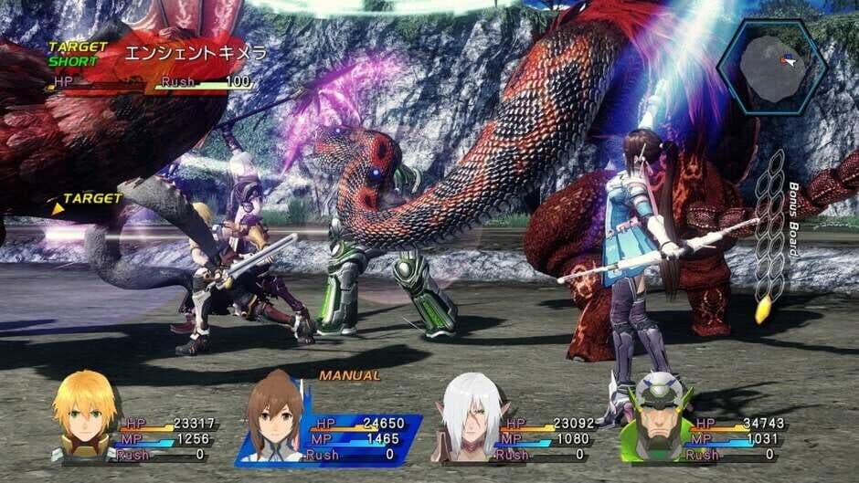 Скриншот 2 из Star Ocean: The Last Hope - International