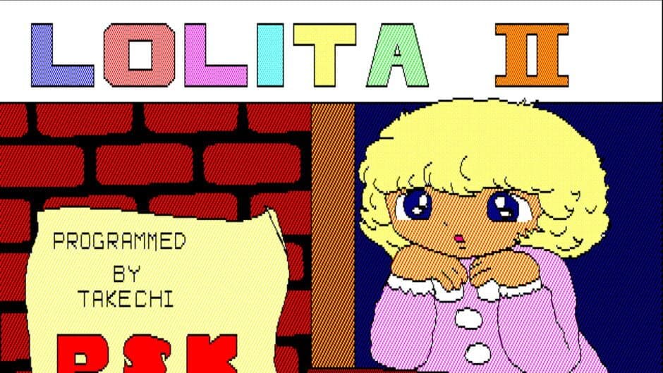 Скриншот 1 из Lolita 2