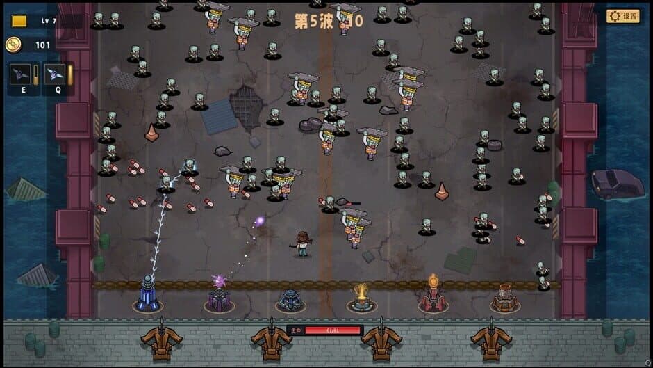 Скриншот 4 из DeadNeverStop