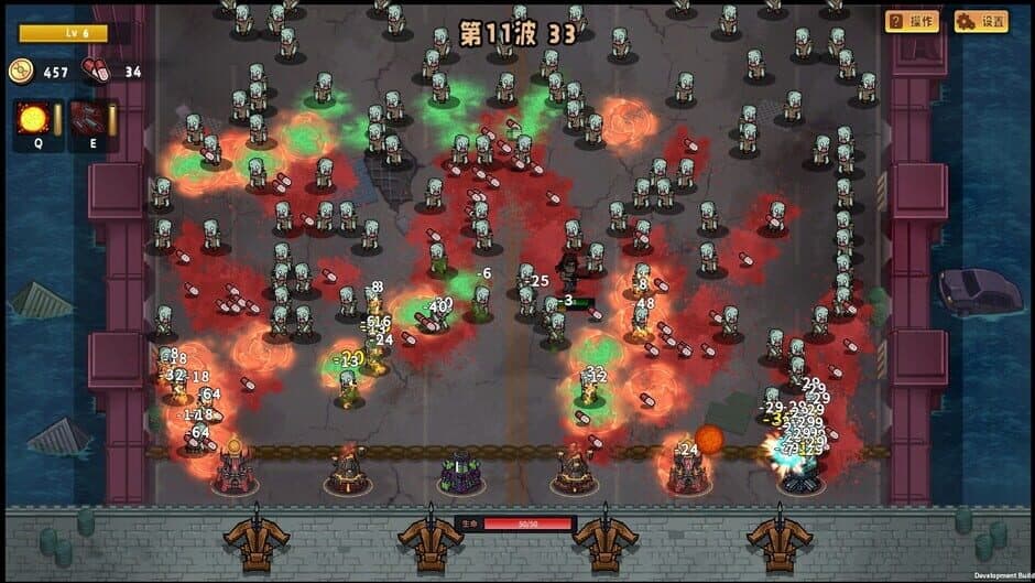 Скриншот 5 из DeadNeverStop