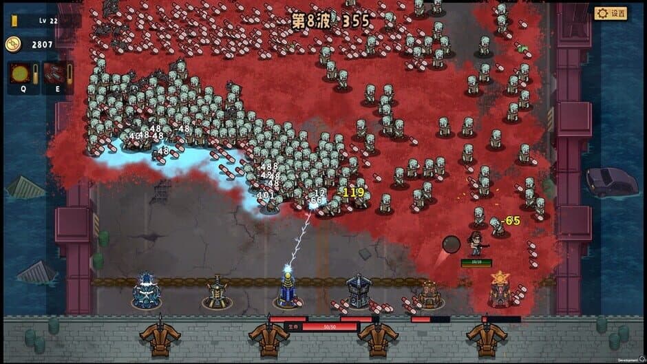 Скриншот 6 из DeadNeverStop