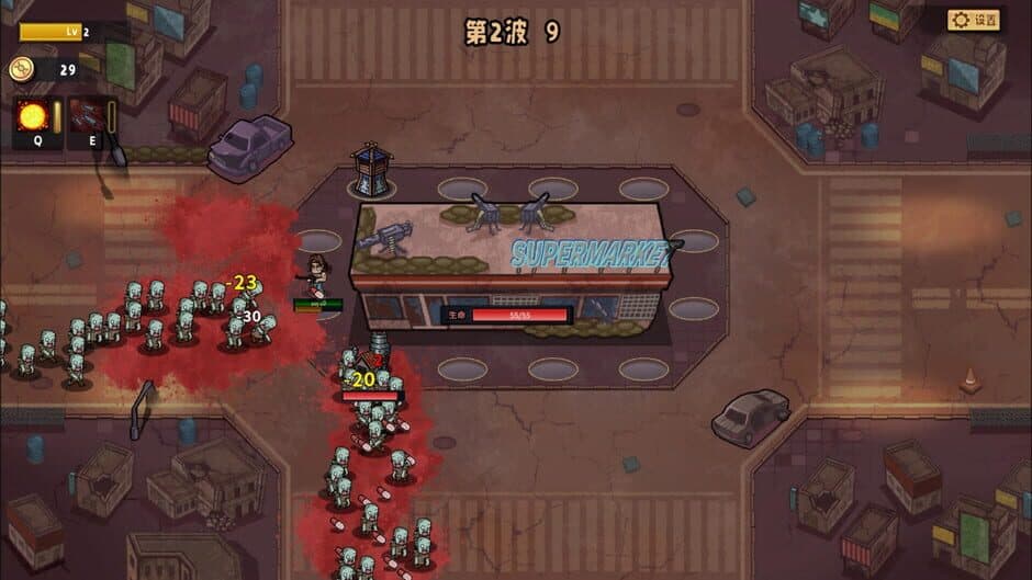 Скриншот 1 из DeadNeverStop