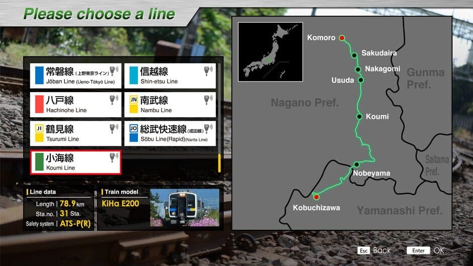 Скриншот 3 из JR East Train Simulator: Koumi Line (Kobuchizawa to Komoro) Kiha E200 series