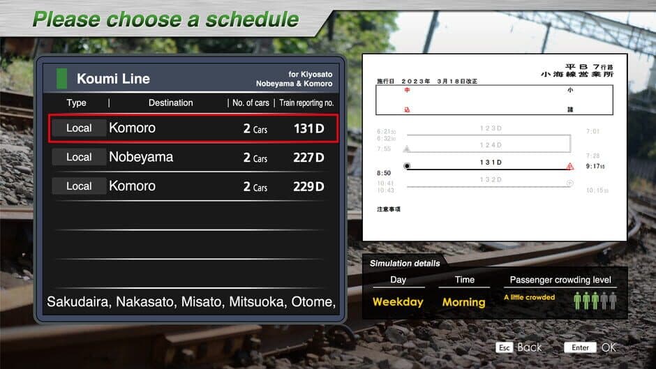 Скриншот 5 из JR East Train Simulator: Koumi Line (Kobuchizawa to Komoro) Kiha E200 series