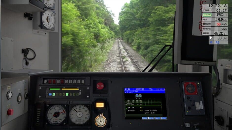Скриншот 8 из JR East Train Simulator: Koumi Line (Kobuchizawa to Komoro) Kiha E200 series