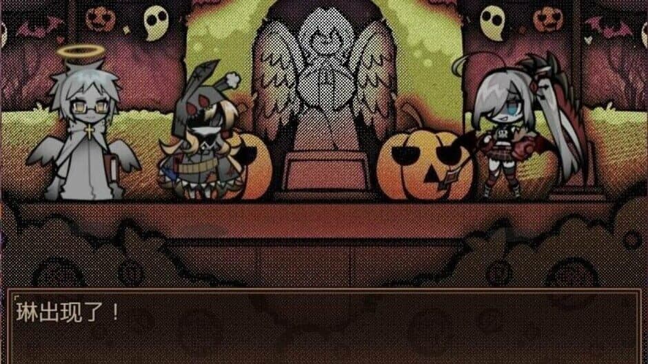 Скриншот 5 из HHHalloween