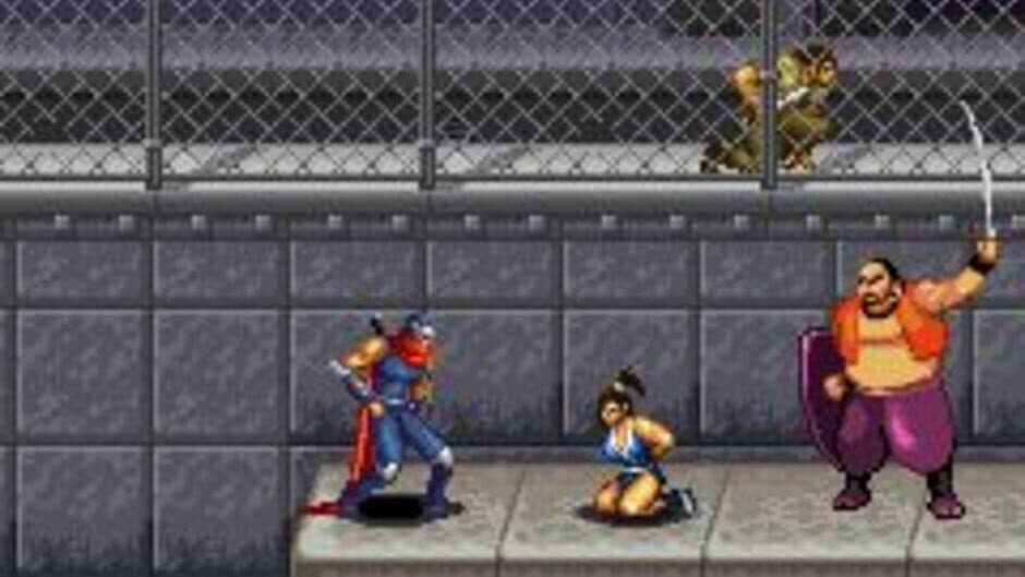 Скриншот 1 из Shinobi
