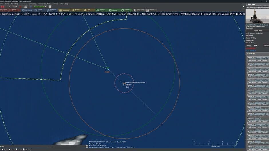 Скриншот 4 из Command: Showcase - Icebreakers