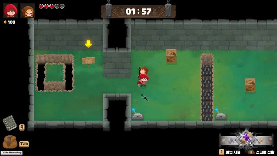 Скриншот 6 из CastingPlz