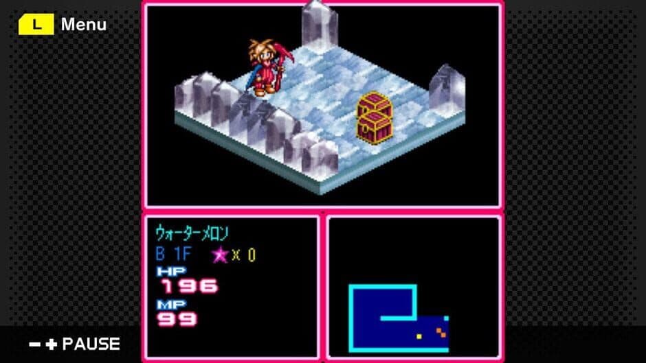 Скриншот 3 из G-Mode Archives 20: Magical Fantasista