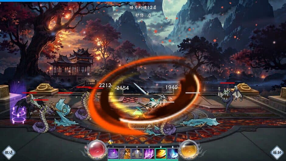 Скриншот 3 из Idle Fairy Fantasy