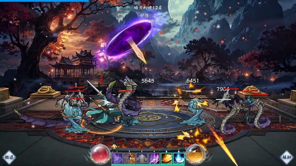 Скриншот 5 из Idle Fairy Fantasy