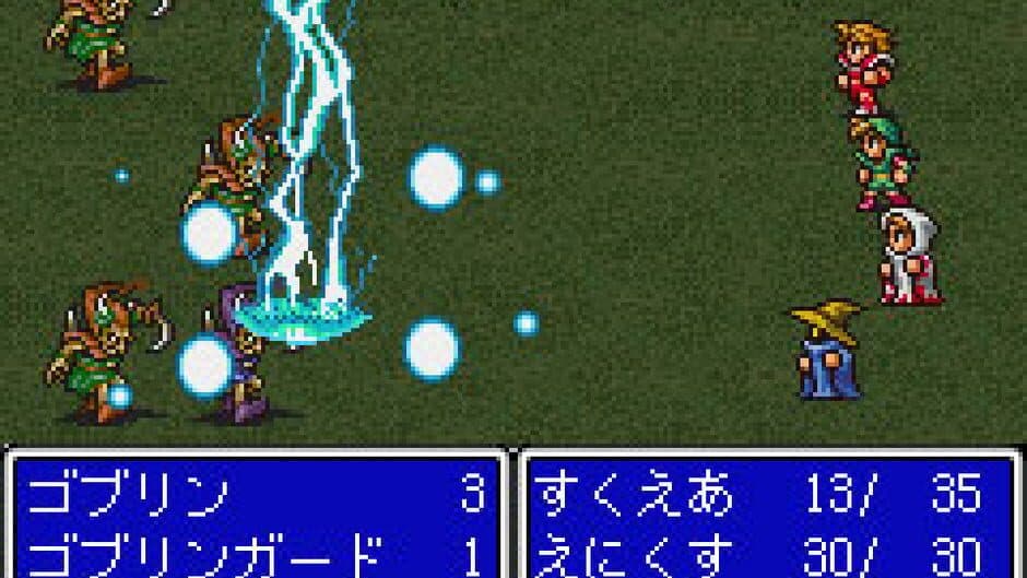 Скриншот 3 из Final Fantasy