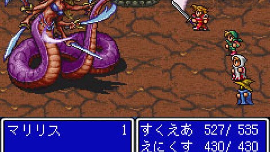 Скриншот 1 из Final Fantasy