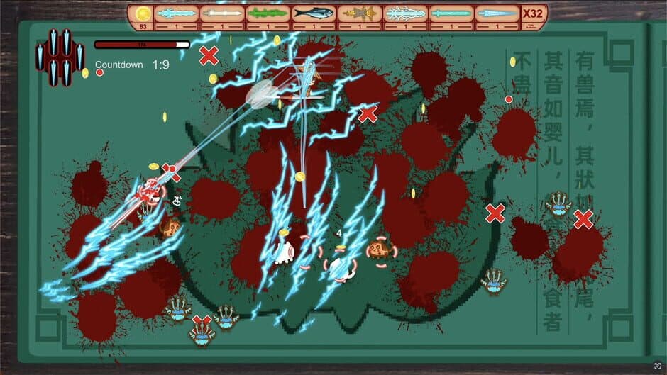 Скриншот 1 из Sword of the King: The Classic of Mountains and Seas