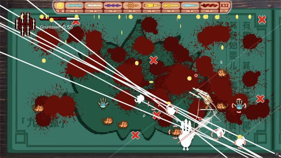 Скриншот 5 из Sword of the King: The Classic of Mountains and Seas