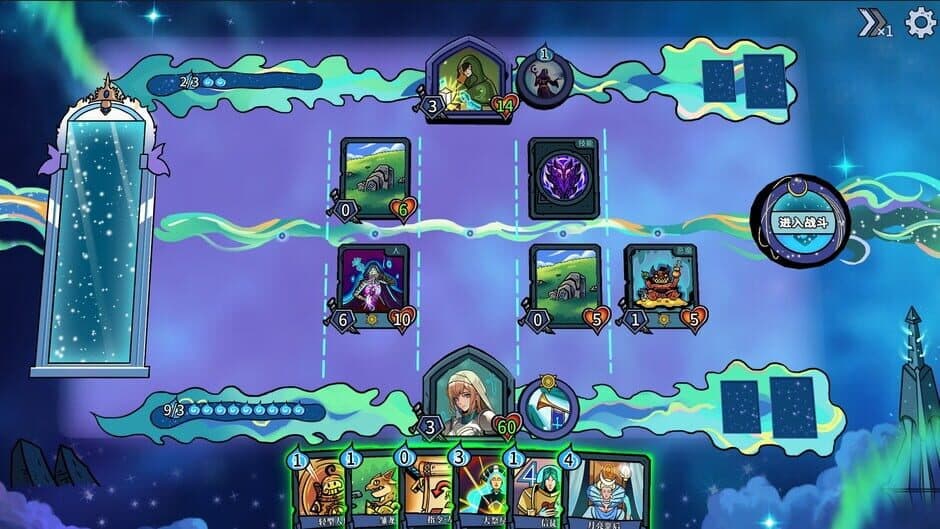 Скриншот 4 из Looper Tactics: Tower and Sea
