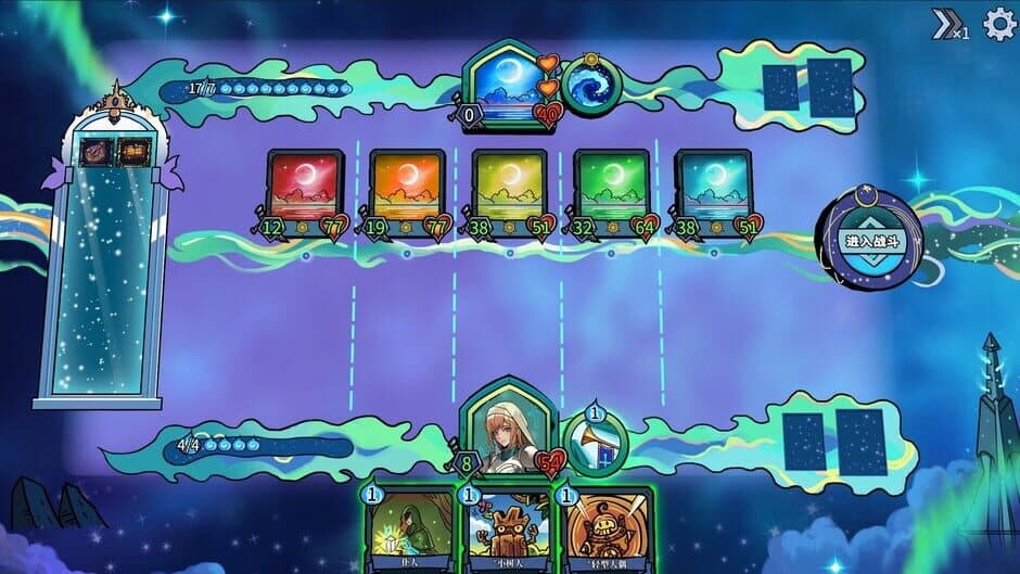 Скриншот 5 из Looper Tactics: Tower and Sea