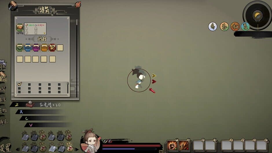 Скриншот 1 из WhyImmortal