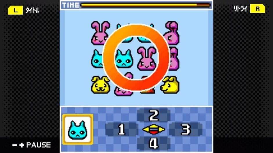 Скриншот 2 из G-Mode Archives 21: Unou Paradise