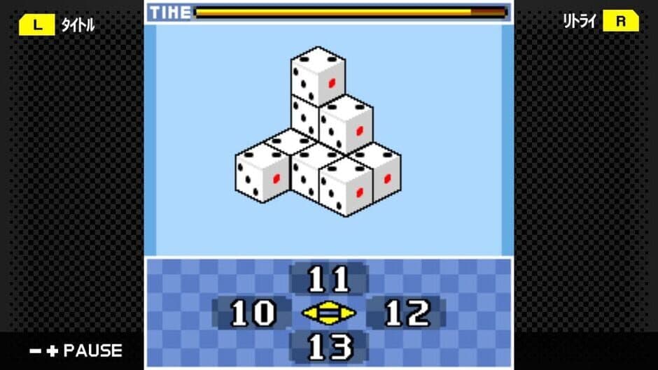 Скриншот 3 из G-Mode Archives 21: Unou Paradise
