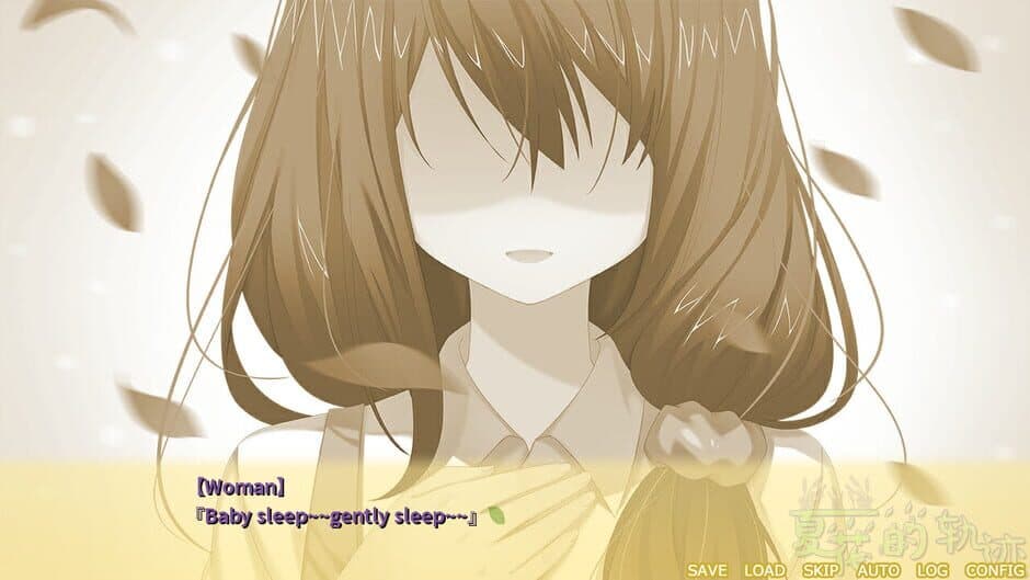 Скриншот 1 из Trajectory of summer flower Ⅱ