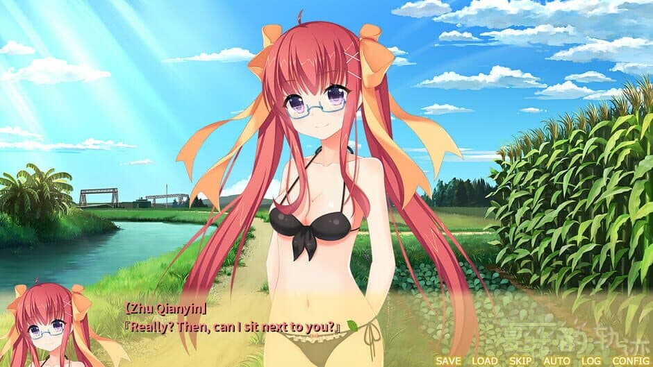 Скриншот 12 из Trajectory of summer flower Ⅱ