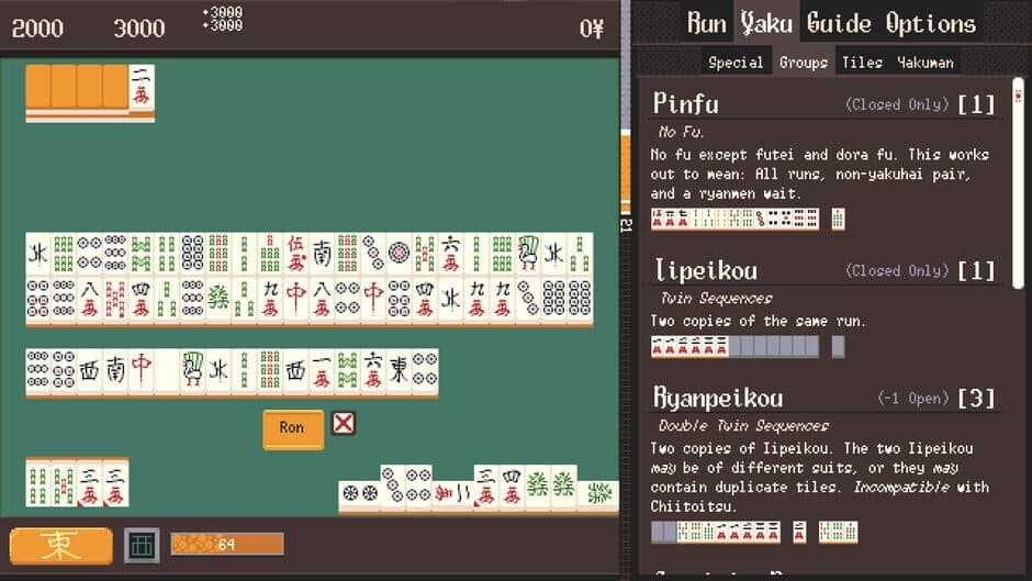Скриншот 2 из UltiMahjong