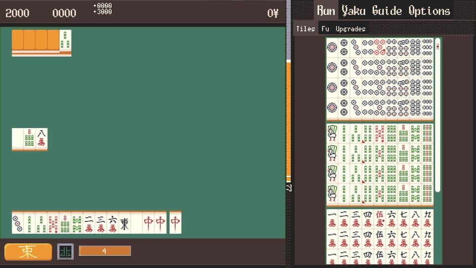 Скриншот 5 из UltiMahjong