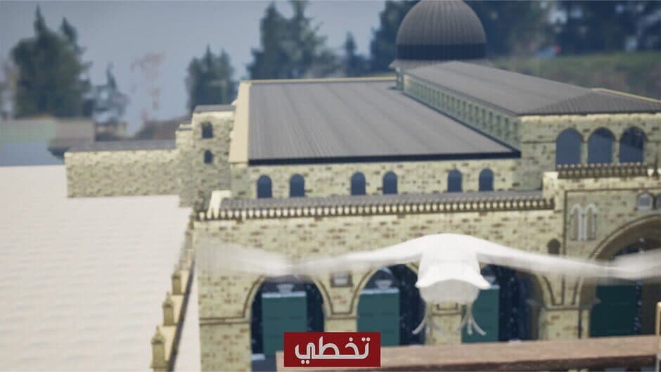 Скриншот 1 из Toofan AlAqsa